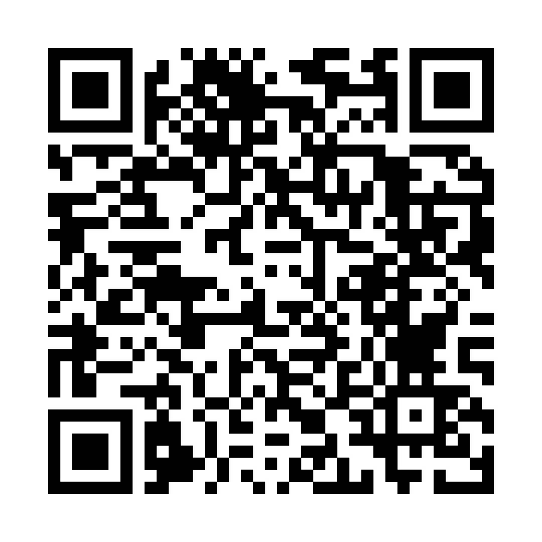 Hayal Kahvesi Instagram QR Kod